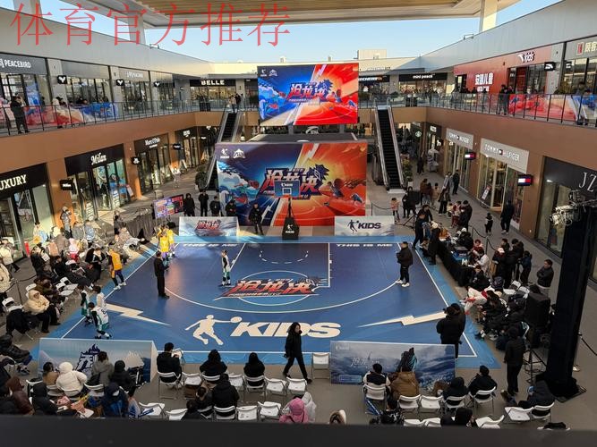 身边赛事更丰富 办赛场景更多元